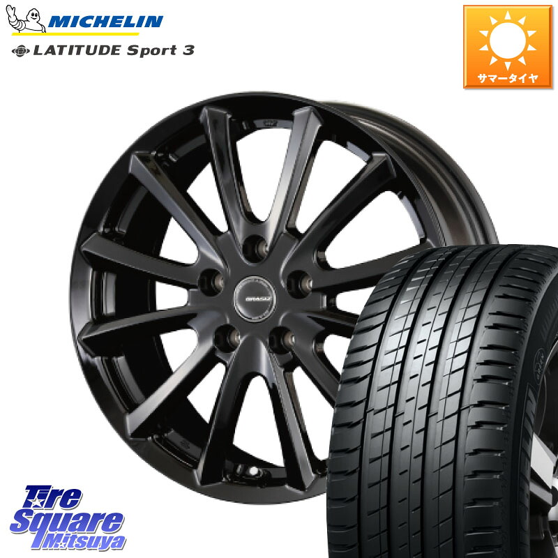 ミシュラン LATITUDE SPORT 3 103V AO 正規 235/60R18KOSEI クレイシズVS6 QRA800Bホイール 18X7.0J 48 5穴 114.3 CX-5 CX5 MAZDA CX-7 CX7 MAZDA CR-V|タイヤスクエアミツヤ