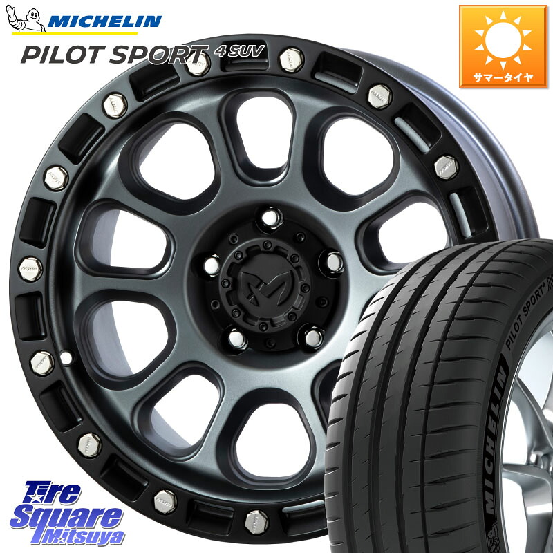 ミシュラン PILOT SPORT4 パイロットスポーツ4 SUV 106V XL 正規 225/65R17MKW M204 ドライグレー 17インチ 17X8.0J 38 5穴 114.3 80系ハリアー RAV4 50系 NX レクサス ハリアー｜タイヤスクエアミツヤ