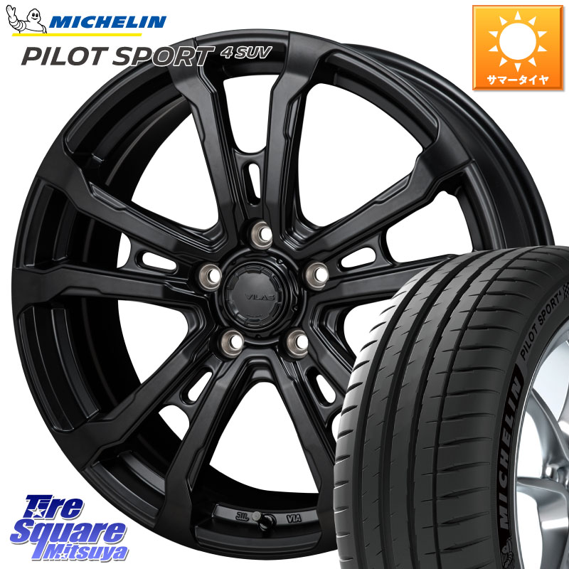 MONZA HI-BLOCK VILAS 18インチ 18 X 7.5J +48 5穴 114.3 ミシュラン PILOT SPORT4 パイロットスポーツ4 SUV 100V 正規 225/60R18 T32エクストレイル CX-5 CX-8 BT5レガシィアウトバック