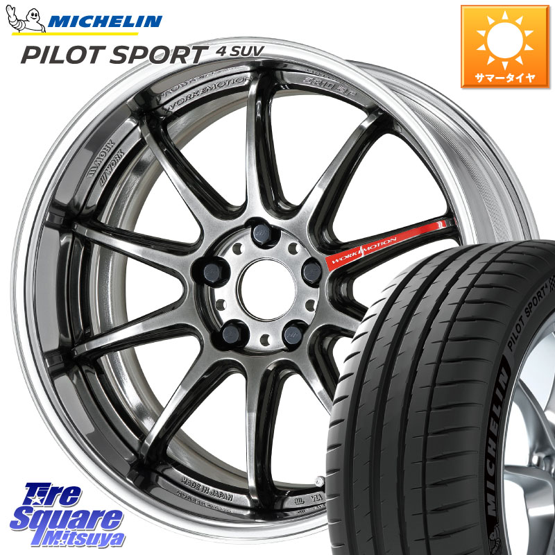WORK EMOTION ZR10 L Disk GTK 19インチ 2ピース 19 X 8.5J +30 5穴 114.3 ミシュラン PILOT SPORT4 パイロットスポーツ4 SUV 105Y XL FRV 正規 235/55R19