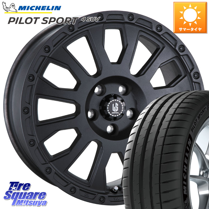阿部商会 LA STRADA AVENTURA アヴェンチュラ BK 18インチ 18 X 8.0J +40 5穴 114.3 ミシュラン PILOT SPORT4 パイロットスポーツ4 SUV 109Y XL 正規 255/55R18 アウトランダーPHEV