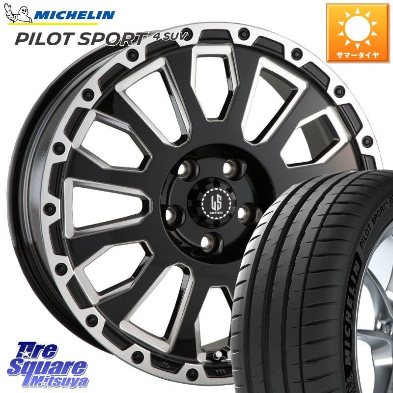 阿部商会 LA STRADA AVENTURA アヴェンチュラ 18インチ 18 X 7.5J +38 6穴 139.7 ミシュラン PILOT SPORT4 パイロットスポーツ4 SUV 110V 正規 265/60R18 トライトンGSR