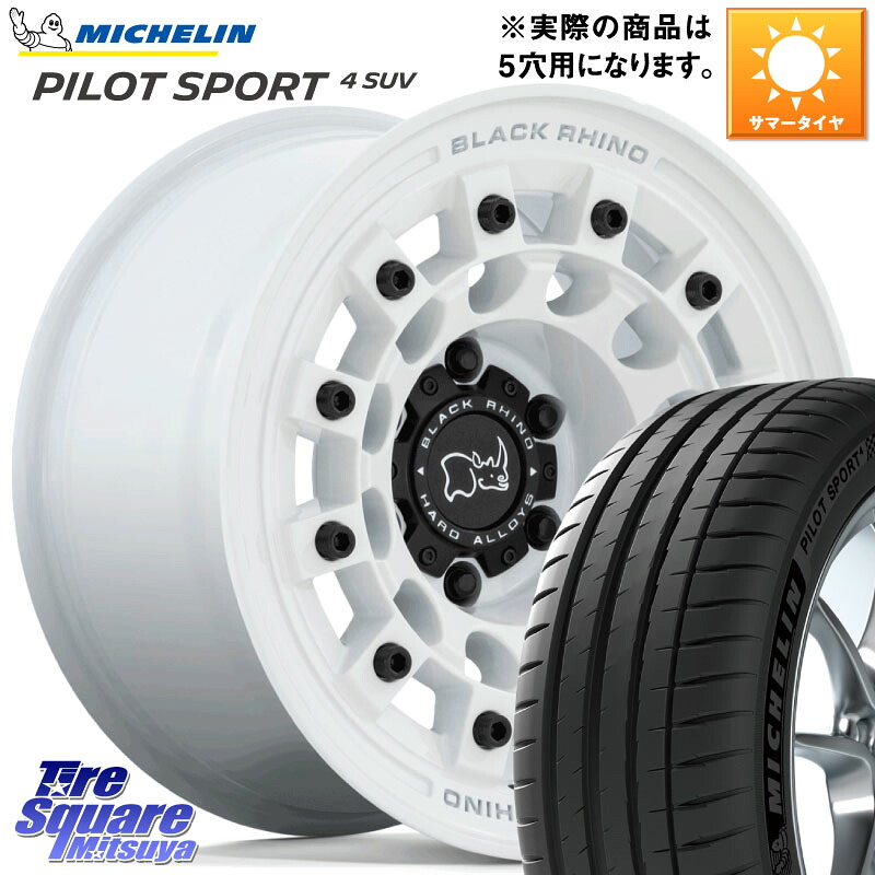 BLACK RHINO FUJI フジ ホイール 17インチ ブラックライノ 17 X 8.0J +38 5穴 114.3 ミシュラン PILOT SPORT4 パイロットスポーツ4 SUV 106V XL 正規 225/65R17 80系ハリアー