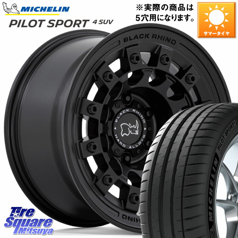 BLACK RHINO FUJI フジ MB ホイール 17インチ ブラックライノ 17 X 8.0J +38 5穴 114.3 ミシュラン PILOT SPORT4 パイロットスポーツ4 SUV 106V XL 正規 225/65R17 80系ハリアー