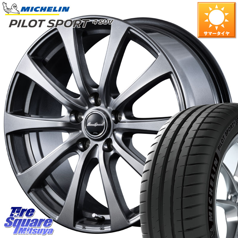 MANARAY MID EuroSpeed G10 ホイール 18インチ 18 X 7.5J +38 5穴 114.3 ミシュラン PILOT SPORT4 パイロットスポーツ4 SUV 107W XL 正規 235/60R18 50系RAV4 FE0系アリアARIYA T33エクストレイル CX-60 CX-80 アウトランダーPHEV