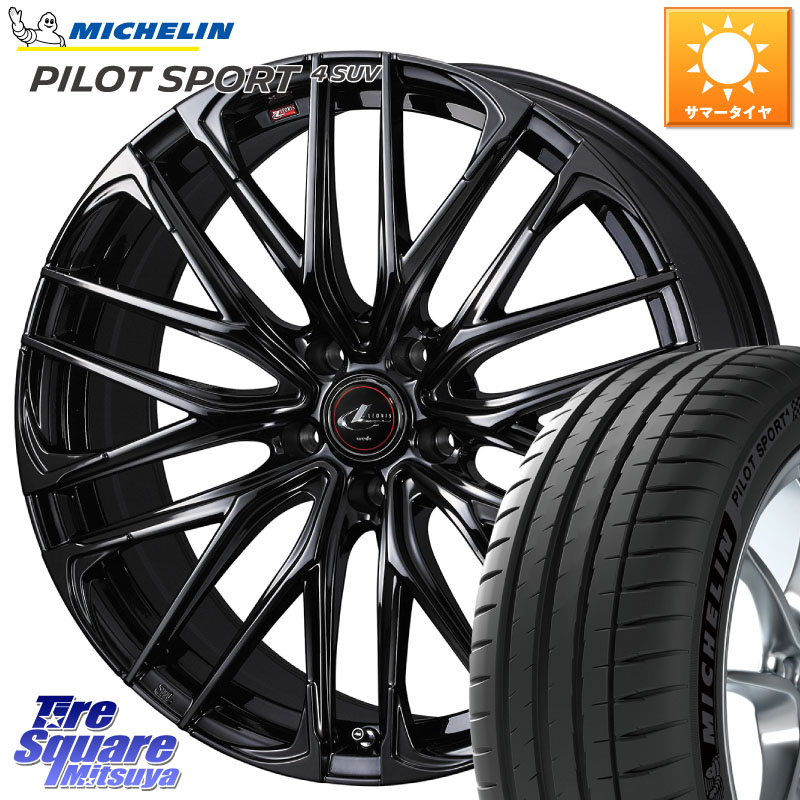 ミシュラン PILOT SPORT4 パイロットスポーツ4 SUV 107W XL 正規 235/60R18WEDS 40966 レオニス LEONIS SK ホイール 18インチ 18X7.0J 47 5穴 114.3 CX-5 CX5 MAZDA CX-7 CX7 MAZDA CR-V|タイヤスクエアミツヤ
