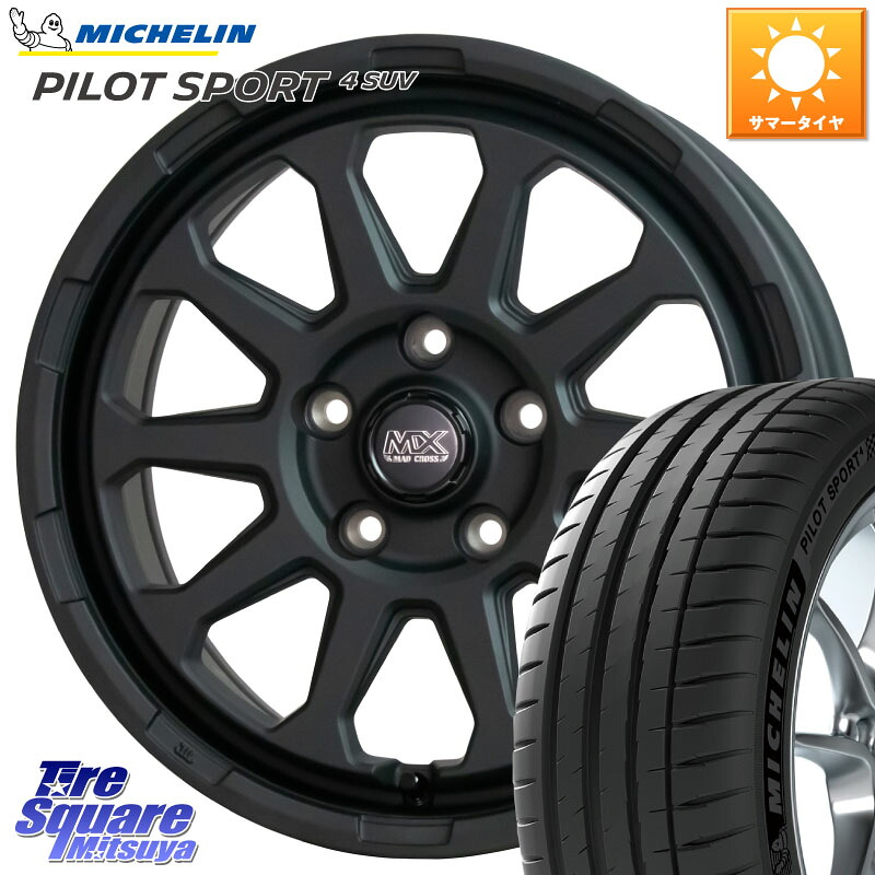 ミシュラン PILOT SPORT4 パイロットスポーツ4 SUV 106V XL 正規 225/65R17HotStuff マッドクロス レンジャー ブラック 5H ホイール 17インチ 17X7.0J 45 5穴 114.3 80系ハリアー T32エクストレイル CX-5 CX-8 BT5レガシィアウトバック ヴァンガード RAV4 30系 NX レク｜タイヤスクエアミツヤ