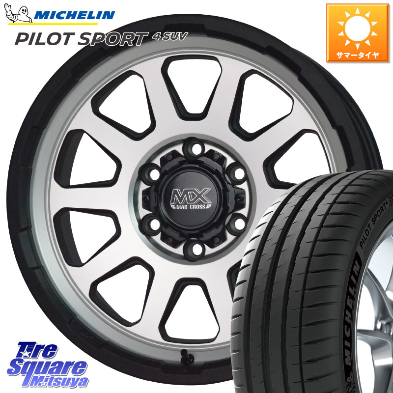 HotStuff マッドクロス レンジャー シルバー ホイール 18インチ 18 X 8.0J +20 6穴 139.7 ミシュラン PILOT SPORT4 パイロットスポーツ4 SUV 110V 正規 265/60R18 GUN125ハイラックスHILUX 150系ランドクルーザープラド トライトンGSR