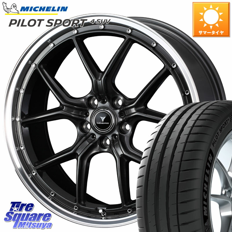 kranze バズレイア　20インチ　4本セット　ホイール kranze バズレイア 20インチ 4本セット ホイール