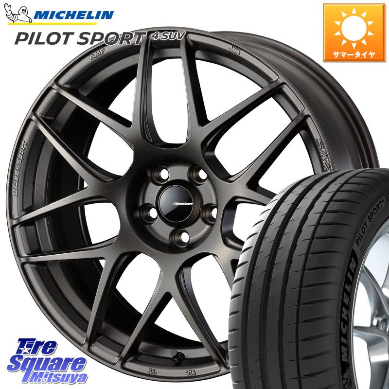 ミシュラン PILOT SPORT4 パイロットスポーツ4 SUV 109Y XL 正規 255/55R18WEDS WedsSport SA-27R SA27R ウェッズ スポーツ ホイール 18インチ 18X8.5J 35 5穴 114.3 アウトランダーPHEV｜タイヤスクエアミツヤ 134,110円