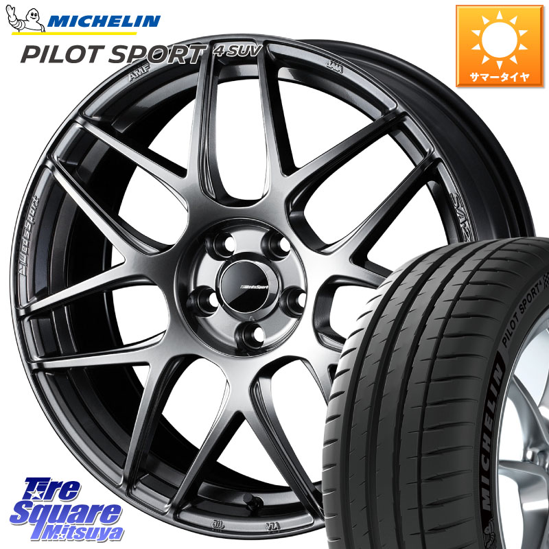WEDS SA-27R PSB ウェッズ スポーツ ホイール 19インチ 19 X 8.0J +45 5穴 114.3 ミシュラン PILOT SPORT4 パイロットスポーツ4 SUV 107Y XL FRV 正規 255/50R19