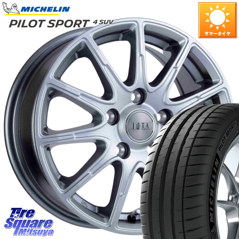 阿部商会 TIRADO IOTA イオタ ホイール 17インチ 17 X 6.5J +40 5穴 114.3 ミシュラン PILOT SPORT4 パイロットスポーツ4 SUV 108W XL 正規 235/65R17 98,852円