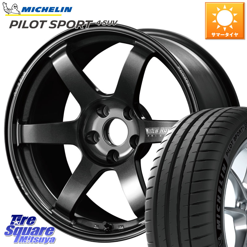 ミシュラン PILOT SPORT4 パイロットスポーツ4 SUV 103Y NE0 正規 255/50R19RAYS 【欠品次回3~4月】 TE37 SAGA S-plus VOLK RACING 鍛造 ホイール 19インチ 19X8.5J 38 5穴 114.3 アウトランダーPHEV|タイヤスクエアミツヤ