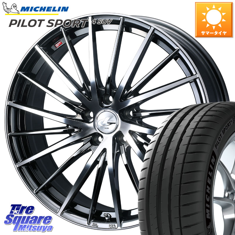 ミシュラン PILOT SPORT4 パイロットスポーツ4 SUV 107W XL 正規 235/60R18WEDS LEONIS FR レオニス FR ホイール 18インチ 18X7.0J 47 5穴 114.3 CX-5 CX5 MAZDA CX-7 CX7 MAZDA CR-V|タイヤスクエアミツヤ