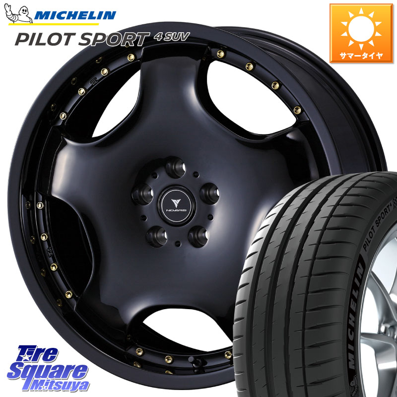 ミシュラン PILOT SPORT4 パイロットスポーツ4 SUV 103V XL FRV 正規 245/45R20WEDS NOVARIS ASSETE D1 特価● ホイール 20インチ ノヴァリス アセット 20X8.0J 42 5穴 114.3 50系RAV4 80系ハリアー T32エクストレイル BT5レガシィアウトバック RAV4 50系 NX レクサス｜タイヤスクエアミツヤ 128,705円