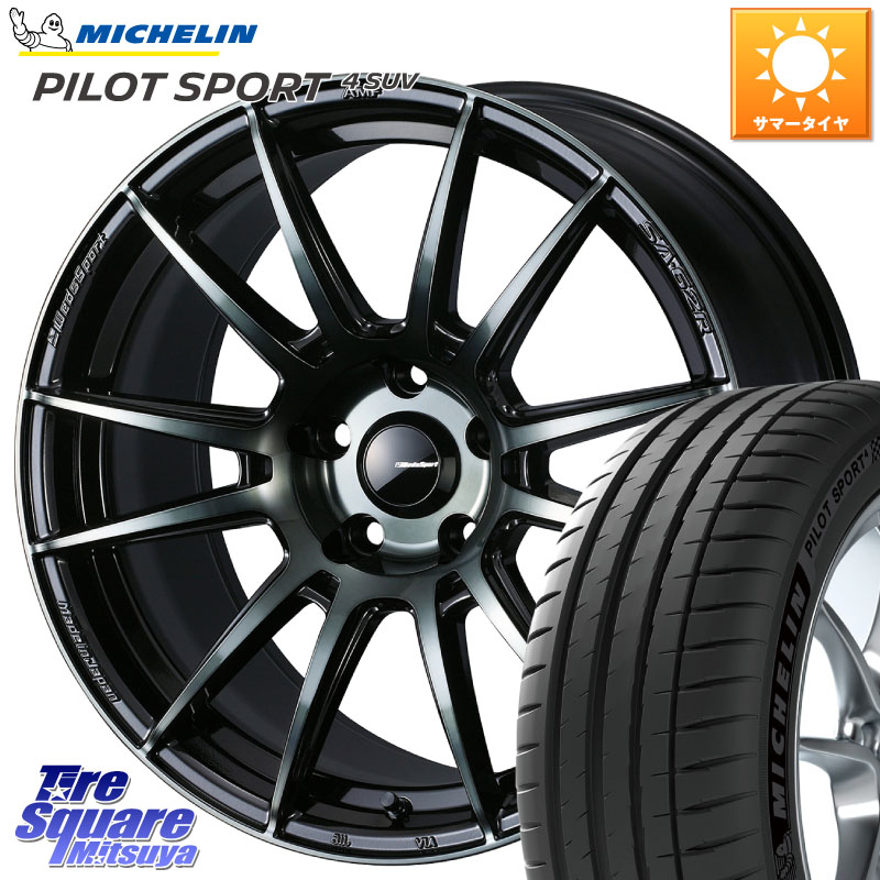 WEDS WedsSport SA-62R ホイール 18インチ 18 X 7.5J +45 5穴 114.3 ミシュラン PILOT SPORT4 パイロットスポーツ4 SUV 107W XL 正規 235/60R18 CX-60 CX-80