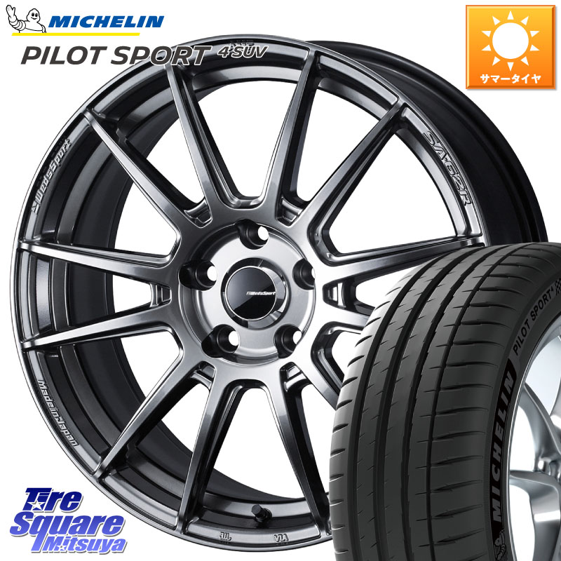 WEDS WedsSport SA-62R ホイール 18インチ 18 X 8.5J +35 5穴 114.3 ミシュラン PILOT SPORT4 パイロットスポーツ4 SUV 109Y XL 正規 255/55R18 アウトランダーPHEV