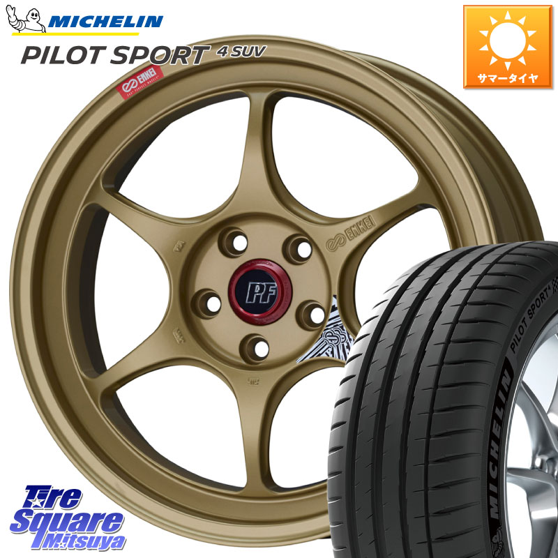 ミシュラン PILOT SPORT4 SUV 103Y XL 正規 235/50R19ENKEI エンケイ PerformanceLine PF06 ホイール 19インチ 19X8.0J 45 5穴 114.3 CX-5 CX-8 SL系フォレスター BT5レガシィアウトバック NX レクサス ハリアー|タイヤスクエアミツヤ