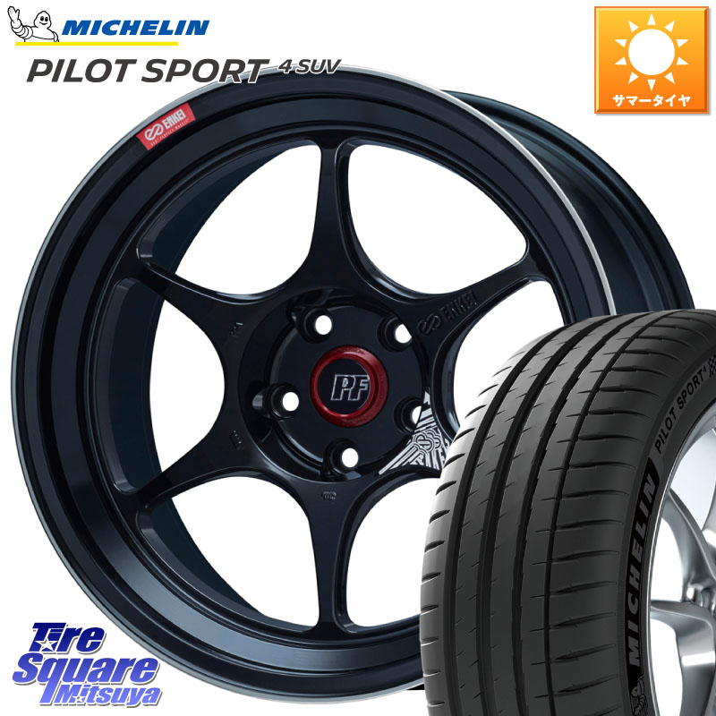 ENKEI エンケイ PerformanceLine PF06 BK ホイール 19インチ 19 X 9.0J +40 5穴 114.3 ミシュラン PILOT SPORT4 パイロットスポーツ4 SUV 103Y NE0 正規 255/50R19 アウトランダーPHEV