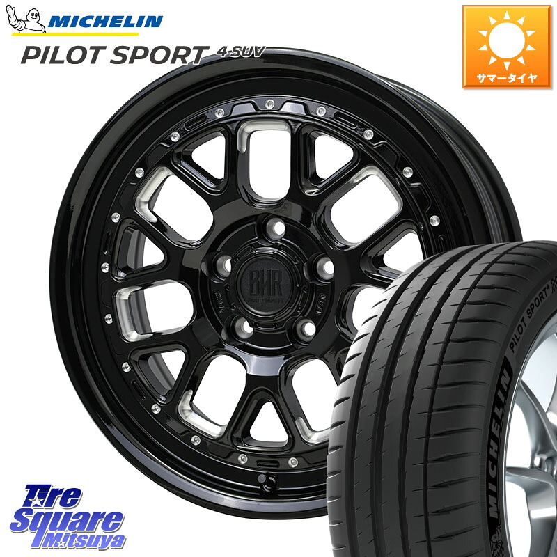 ミシュラン PILOT SPORT4 パイロットスポーツ4 SUV 106V XL 正規 225/65R17HotStuff BARKLEY HARDROCK HURON ハードロック ヒューロン ホイール 17インチ 17X7.0J 38 5穴 114.3 50系RAV4 80系ハリアー T32エクストレイル CX-5 CX-8 BT5レガシィアウトバック ヴァンガ｜タイヤスクエアミツヤ 107,377円