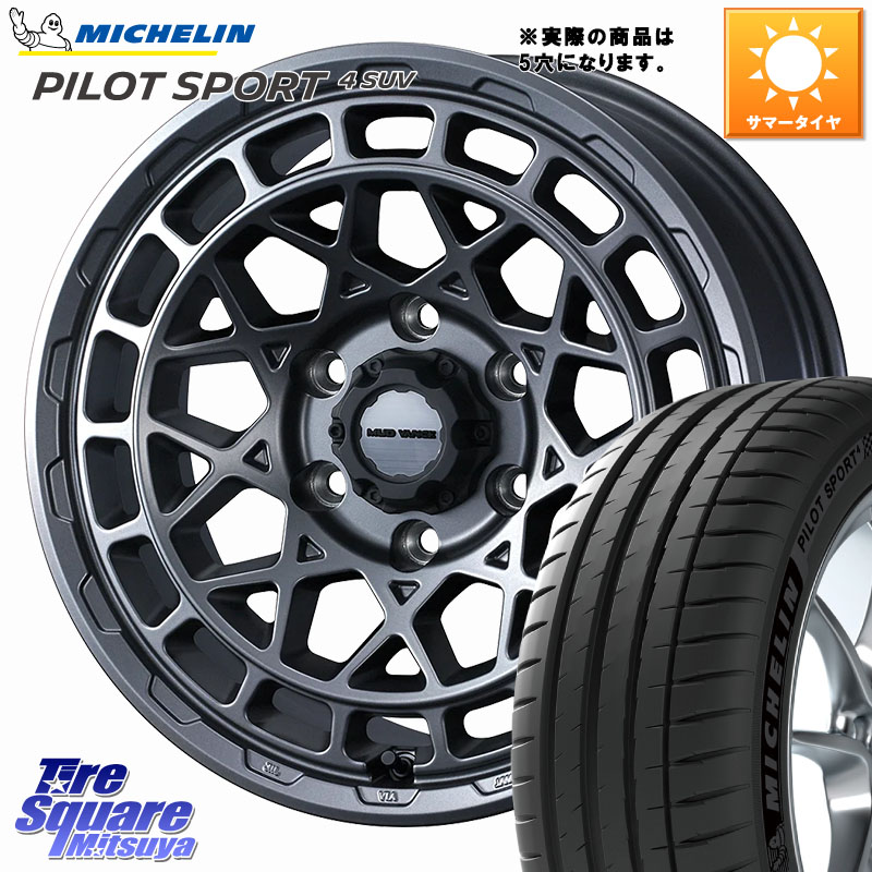ミシュラン PILOT SPORT4 パイロットスポーツ4 SUV 107W XL 正規 235/60R18WEDS MUDVANCE X TYPE M ホイール 18インチ マッドヴァンス タイプM 18X7.5J 35 5穴 114.3 60系RAV4 T33エクストレイル アウトランダーPHEV トレイルシーカー RAV4 50系 デリカD:5 D5 カスタム｜タイヤスクエアミツヤ 122,645円