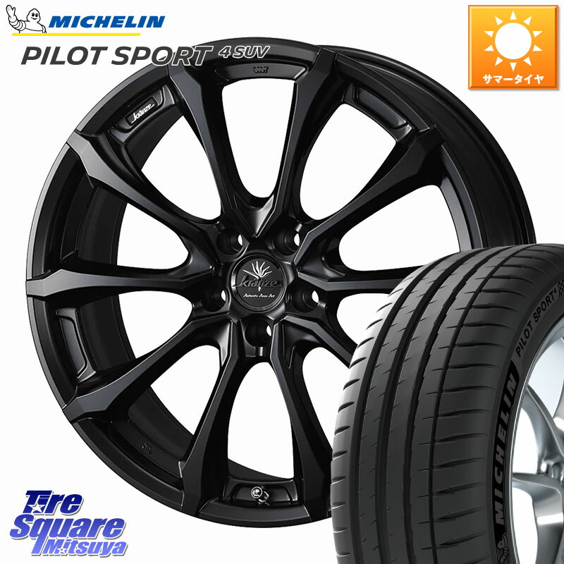 user_018f2411ページ　４　バズレイア Kranze BAZREIA ID – weds CO., LTD. | 株式会社ウェッズ