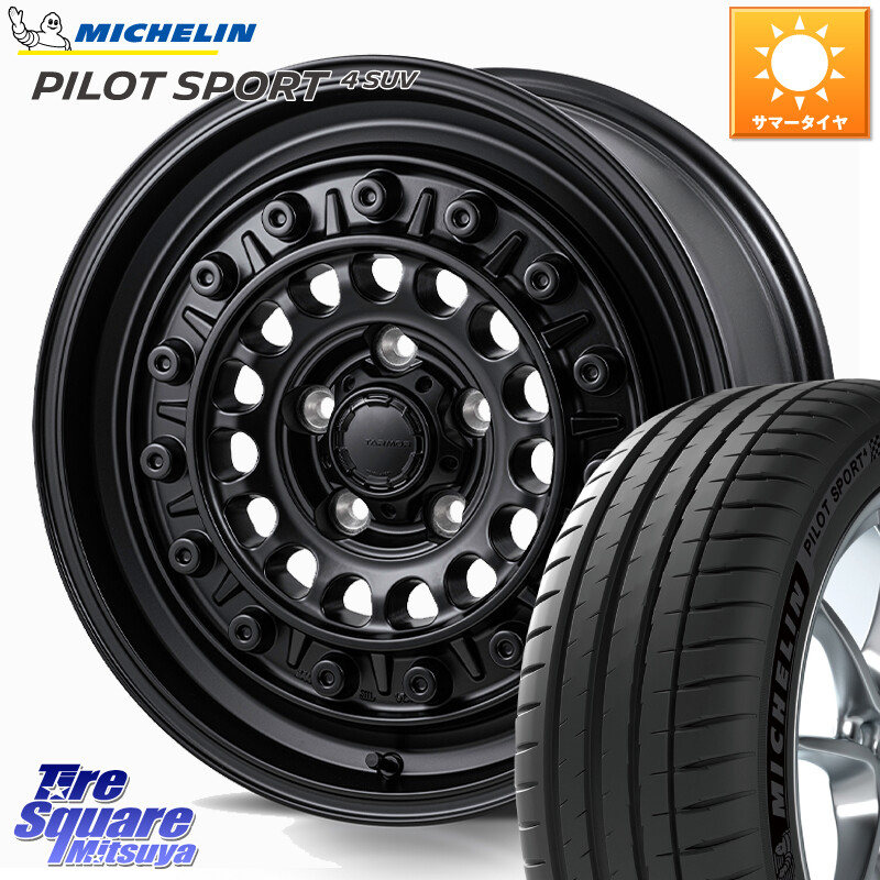 ミシュラン PILOT SPORT4 パイロットスポーツ4 SUV 108W XL 正規 235/65R17MONZA HI-BLOCK TARMOR ホイール 17インチ 17X7.5J 41 5穴 114.3 50系RAV4 60系RAV4 RAV4 50系 デリカD:5 D5 カスタムサイズ RAV4 60系｜タイヤスクエアミツヤ