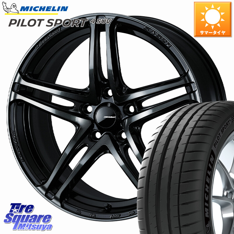 ミシュラン PILOT SPORT4 パイロットスポーツ4 SUV 109Y XL 正規 255/55R18WEDS WedsSport SA-52R SA52R ウェッズ スポーツ ホイール 18インチ 18X8.5J 35 5穴 114.3 アウトランダーPHEV|タイヤスクエアミツヤ