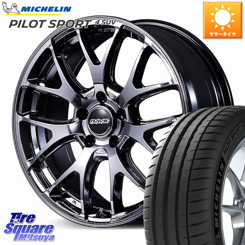 ミシュラン PILOT SPORT4 パイロットスポーツ4 SUV 109Y XL 正規 255/55R18RAYS HOMURA 2x7FA-C ブラックメタルコート ホイール 18インチ 18X7.5J 38 5穴 114.3 アウトランダーPHEV|タイヤスクエアミツヤ
