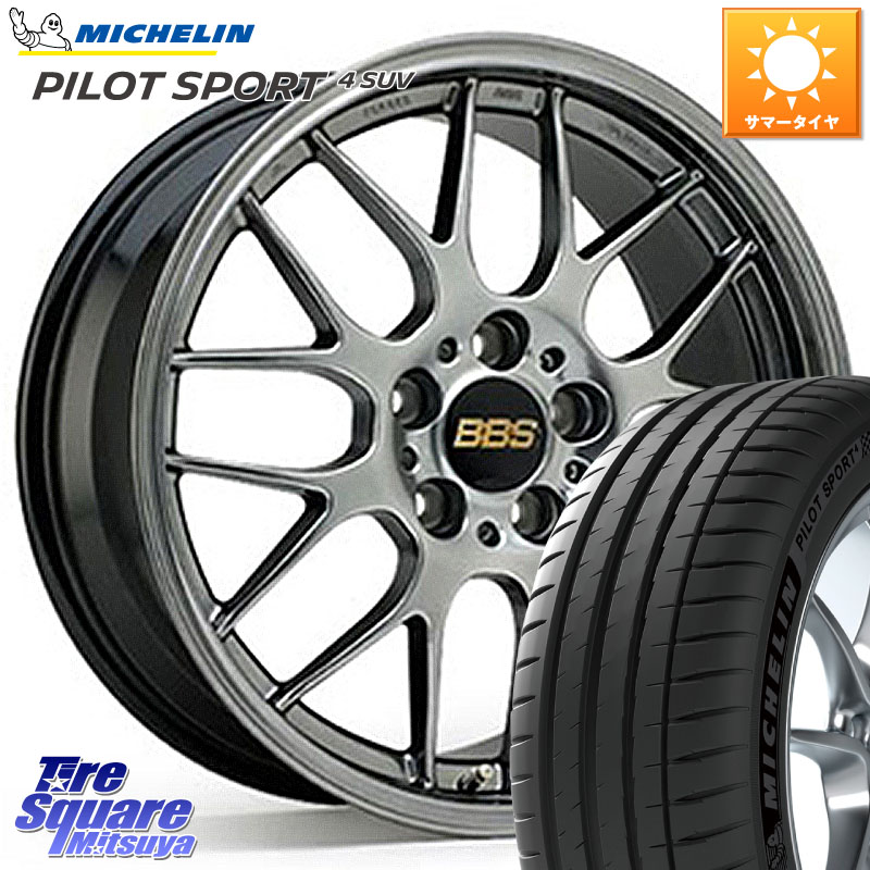 ミシュラン PILOT SPORT4 パイロットスポーツ4 SUV 105Y XL FRV 正規 235/55R19BBS RG-R 鍛造1ピース ホイール 19インチ 19X8.0J 42 5穴 114.3 50系RAV4 60系RAV4 80系ハリアー アリアARIYA T33エクストレイル トレイルシーカー RAV4 50系 ソルテラ RAV4 60系 bZ4X｜タイヤスクエアミツヤ