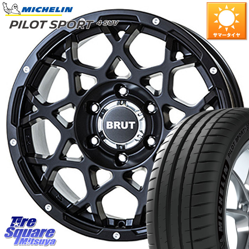 BRUT ブルート BR-55 BR55 ミルドサテンブラック ホイール 18インチ 18 X 8.0J +40 5穴 114.3 ミシュラン PILOT SPORT4 パイロットスポーツ4 SUV 100V 正規 225/60R18 50系RAV4 80系ハリアー T32エクストレイル CX-5 BT5レガシィアウトバック