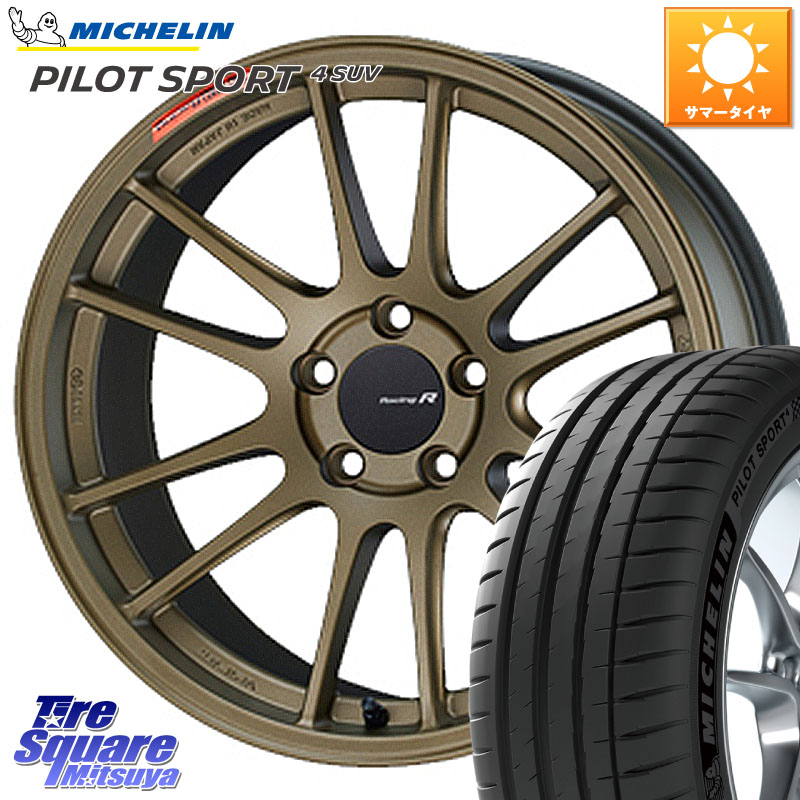 ENKEI エンケイ Racing Revolution GTC01RR ホイール 18 X 8.5J +35 5穴 114.3 ミシュラン PILOT SPORT4 パイロットスポーツ4 SUV 107W XL 正規 235/60R18 アウトランダーPHEV