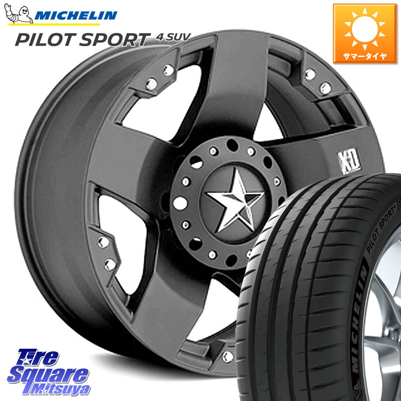 ミシュラン PILOT SPORT4 パイロットスポーツ4 SUV 106V XL 正規 225/65R17KMC XD775ROCKSTAR ホイール 17インチ ロックスター 17X8.0J 35 5穴 114.3 RAV4 50系 NX レクサス ハリアー|タイヤスクエアミツヤ