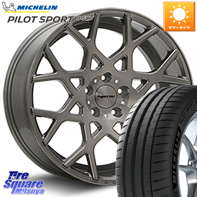 ミシュラン PILOT SPORT4 パイロットスポーツ4 SUV 100V XL 正規 235/45R20MLJ huperion ハイペリオン CVZ ホイール 20インチ 20X8.5J 35 5穴 114.3 NX レクサス|タイヤスクエアミツヤ
