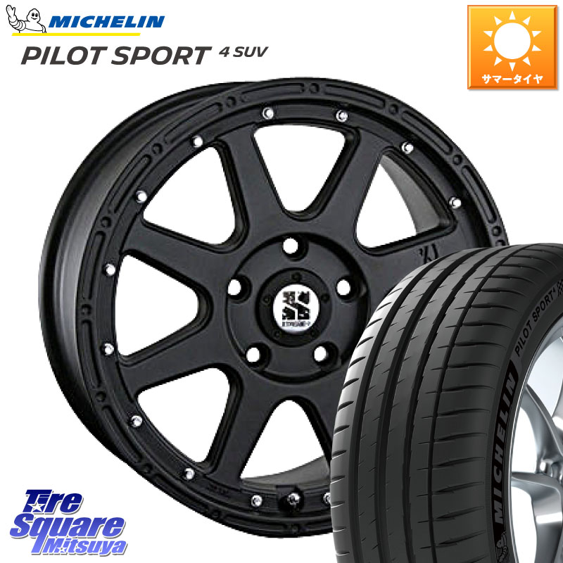 ミシュラン PILOT SPORT4 パイロットスポーツ4 SUV 100V 正規 225/60R18MLJ XTREME-J エクストリームJ ホイール 18インチ 18X8.0J 40 5穴 114.3 50系RAV4 80系ハリアー T32エクストレイル CX-5 BT5レガシィアウトバック RAV4 50系 NX レクサス CX-5 CX5 MAZDA|タイヤスクエアミツヤ