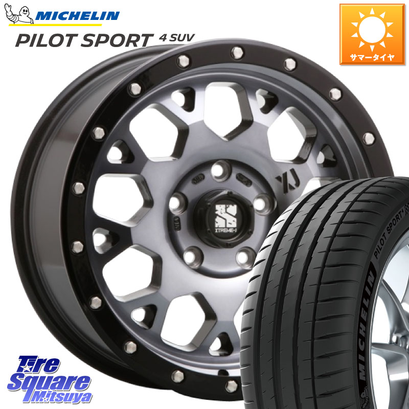 MLJ XJ04 XTREME-J エクストリームJ ホイール 17インチ 17 X 7.0J +42 5穴 114.3 ミシュラン PILOT SPORT4 パイロットスポーツ4 SUV 106V XL 正規 225/65R17 50系RAV4 80系ハリアー T32エクストレイル CX-5 CX-8 BT5レガシィアウトバック