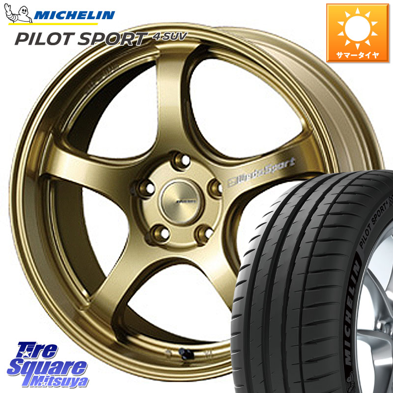 ミシュラン PILOT SPORT4 パイロットスポーツ4 SUV 107V XL VOL 正規 235/60R18WEDS WedsSport RN-05M RN05M ウェッズ スポーツ ホイール 18インチ 18X7.5J 45 5穴 114.3 CX-60 CX-80 CR-V|タイヤスクエアミツヤ