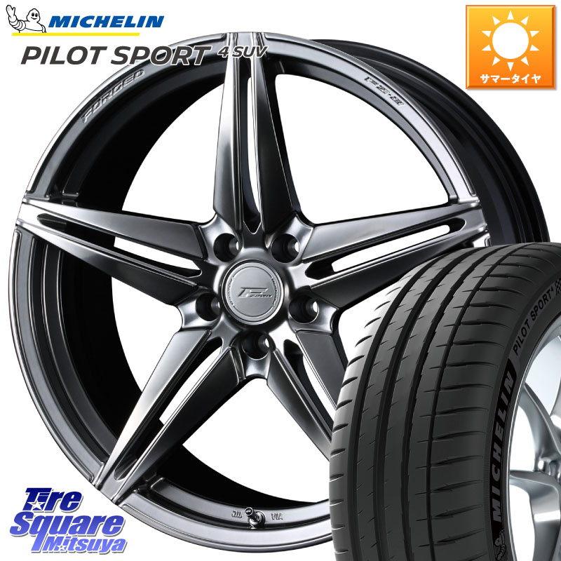ミシュラン PILOT SPORT4 パイロットスポーツ4 SUV 100V 正規 225/60R18WEDS F ZERO FZ-3 FZ3 鍛造 FORGED ホイール18インチ エフゼロ 18X8.0J 45 5穴 114.3 50系RAV4 80系ハリアー T32エクストレイル CX-5 CX-8 BT5レガシィアウトバック RAV4 50系 NX レクサス CX-5 C｜タイヤスクエアミツヤ 174,220円