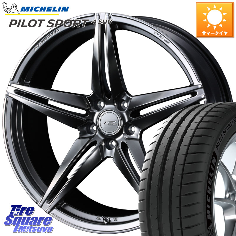 ミシュラン PILOT SPORT4 パイロットスポーツ4 SUV 108W XL FRV 正規 265/45R21WEDS F ZERO FZ-3 FZ3 鍛造 FORGED ホイール21インチ エフゼロ 21X9.0J 35 5穴 114.3 RX レクサス|タイヤスクエアミツヤ