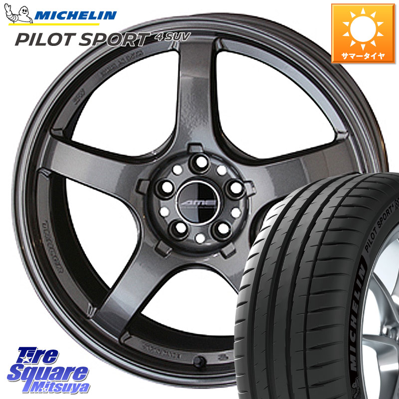 KYOHO TRACER GT-V GB ホイール 18インチ 18 X 8.5J +30 5穴 114.3 ミシュラン PILOT SPORT4 パイロットスポーツ4 SUV 107W XL 正規 235/60R18