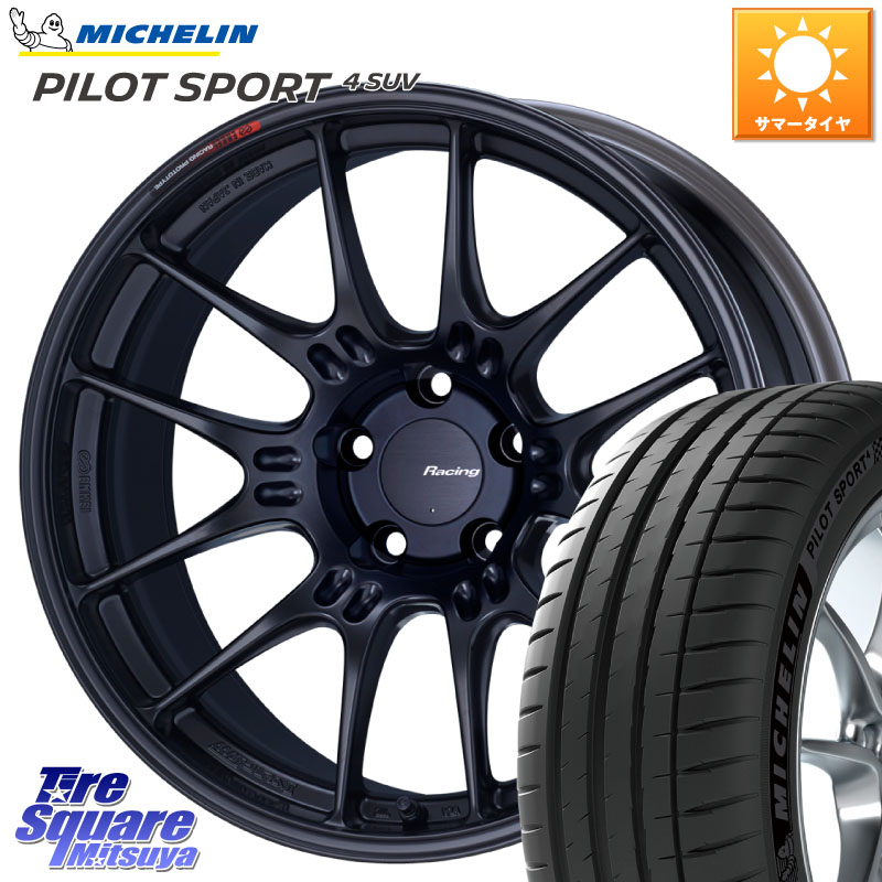 ENKEI エンケイ RACING GTC02 BK ホイール 19インチ 19 X 9.0J +40 5穴 114.3 ミシュラン PILOT SPORT4 パイロットスポーツ4 SUV 103Y NE0 正規 255/50R19 アウトランダーPHEV