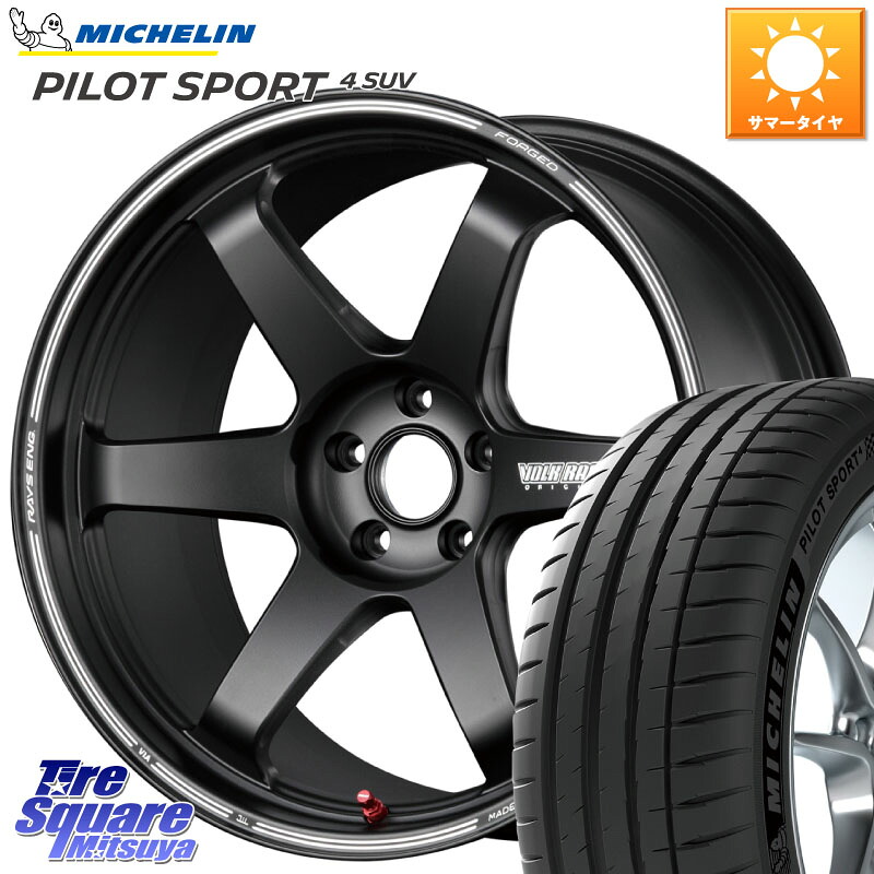 RAYS 【欠品次回要問合せ】 TE37 ボルクレーシング ウルトラ トラックエディション2 鍛造 19インチ 19 X 8.5J +45 5穴 114.3 ミシュラン PILOT SPORT4 パイロットスポーツ4 SUV 107Y XL FRV 正規 255/50R19