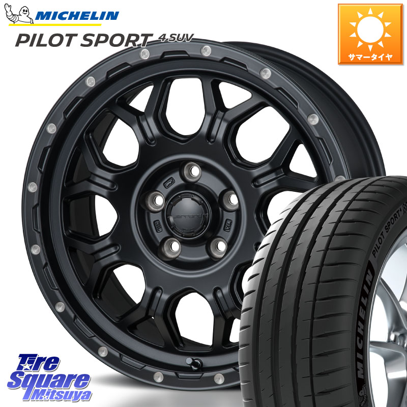 ミシュラン PILOT SPORT4 パイロットスポーツ4 SUV 108W XL 正規 235/65R17MONZA HI-BLOCK JERRARD ホイール 17インチ 17X7.5J 41 5穴 114.3 50系RAV4 60系RAV4 RAV4 50系 デリカD:5 D5 カスタムサイズ RAV4 60系|タイヤスクエアミツヤ