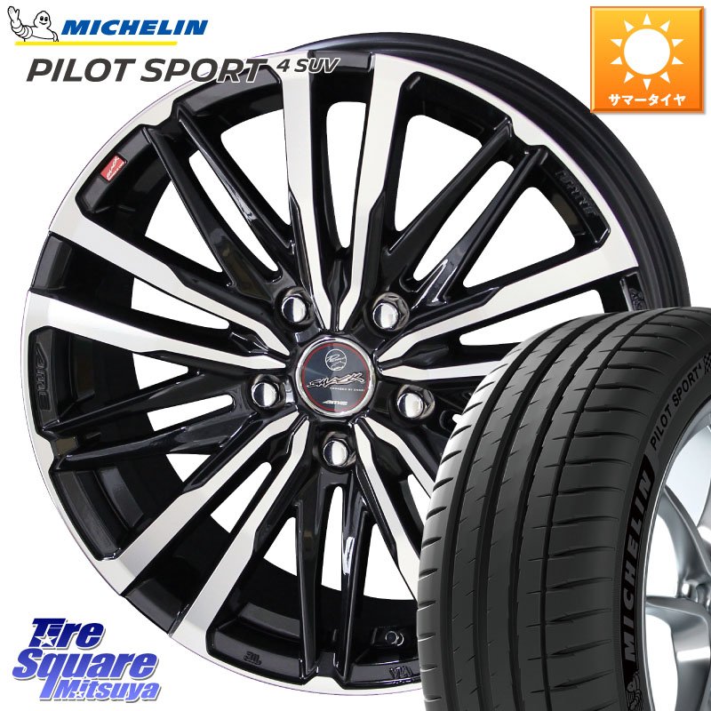 KYOHO SMACK CREST ホイール 4本 18インチ 18 X 8.0J +45 5穴 114.3 ミシュラン PILOT SPORT4 パイロットスポーツ4 SUV 107W XL 正規 235/60R18 50系RAV4 CX-60 CX-80