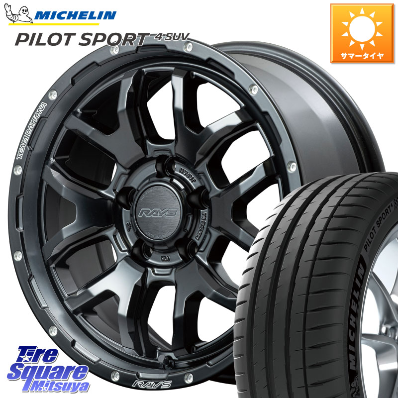 ミシュラン PILOT SPORT4 パイロットスポーツ4 SUV 108W XL 正規 235/65R17RAYS 【欠品次回10~11月】 レイズ DAYTONA デイトナ F6 Boost N1 17インチ 17X7.0J 32 5穴 114.3 50系RAV4 RAV4 50系 デリカD:5 D5 カスタムサイズ RAV4 60系|タイヤスクエアミツヤ