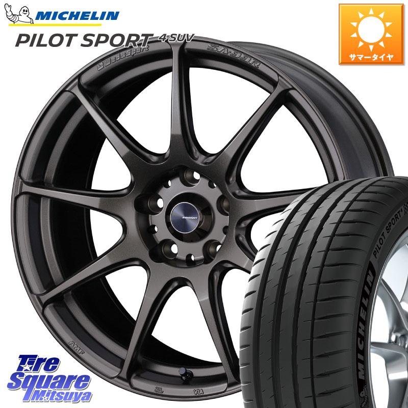ミシュラン PILOT SPORT4 パイロットスポーツ4 SUV 109Y XL 正規 255/55R18WEDS WedsSport SA-99R SA99R ウェッズ スポーツ ホイール 18インチ 18X8.5J 35 5穴 114.3 アウトランダーPHEV｜タイヤスクエアミツヤ