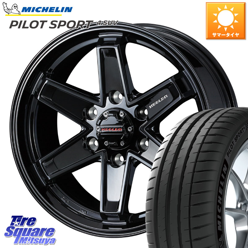 ミシュラン PILOT SPORT4 パイロットスポーツ4 SUV 110V 正規 265/60R18WEDS KEELER TACTICS ブラック ホイール 18インチ キーラー タクティクス 18X8.0J 25 6穴 139.7 GUN226ハイラックス 150系プラド トライトンGSR GUN125ハイラックス Tacoma ランドクルーザー プラ｜タイヤスクエアミツヤ 121,910円
