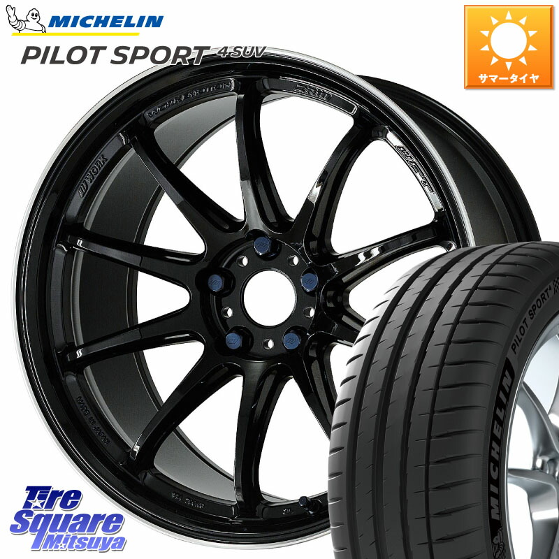 WORK ワーク EMOTION エモーション ZR10 19インチ 19 X 8.5J +45 5穴 114.3 ミシュラン PILOT SPORT4 SUV 103Y XL 正規 235/50R19 BT5レガシィアウトバック