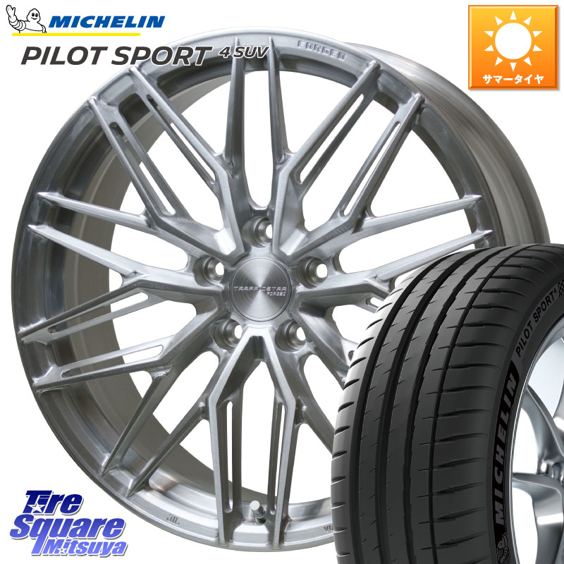HotStuff TSF-03 BRS トラフィックスターフォージド 20インチ 20 X 8.5J +38 5穴 114.3 ミシュラン PILOT SPORT4 パイロットスポーツ4 SUV 108Y XL FRV 正規 265/45R20 216,570円