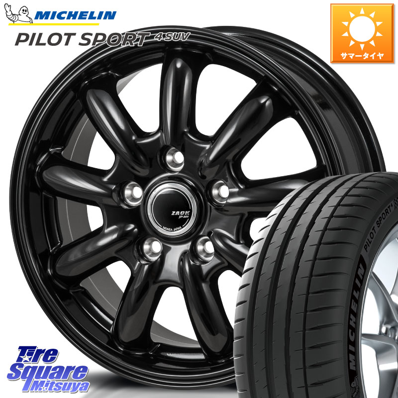 ミシュラン PILOT SPORT4 パイロットスポーツ4 SUV 107V XL VOL 正規 235/60R18Japan三陽 ZACK JP-209 JP209 ザック ホイール 18X7.5J 38 5穴 114.3 50系RAV4 60系RAV4 アリアARIYA T33エクストレイル CX-60 CX-80 アウトランダーPHEV トレイルシーカー RAV4 50系 デリ｜タイヤスクエアミツヤ